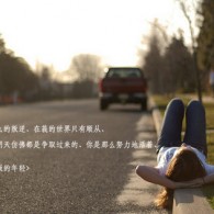新澳门最新开奖记录查询结果表